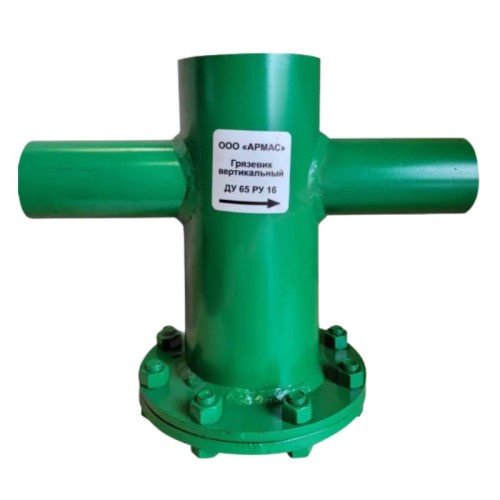 Грязевик вертикальный стальной под приварку Ду-40 Ру-16 АРМАС в Санкт-Петербурге