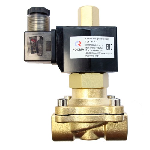 Клапан электромагнитный латунный автоматический с катушкой с внутренней резьбой 0,7 МПа НО СК-21 Росма 20х73 мм в Санкт-Петербурге
